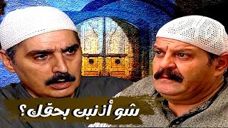 اقوى حكايا باب الحارة : ابو عصام زعلان من ابو بشير