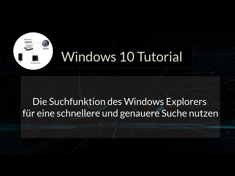 Video: Jinsi Ya Kutengeneza Windows Explorer