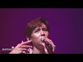 [닉쿤직캠] 2019.05.12 bridge nichkhun fancam 닉쿤 솔로콘서트 직캠