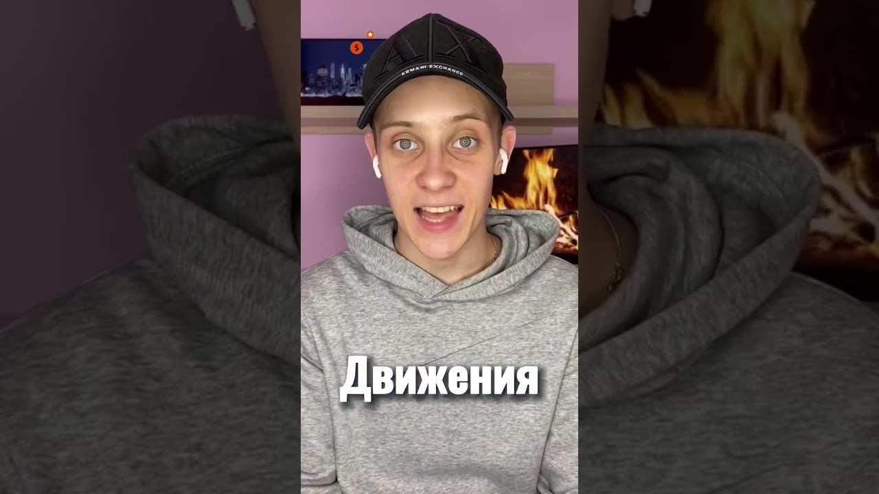 ВОТ КАК НА САМОМ ДЕЛЕ СНИМАЮТ РЕКЛАМЫ😳 #shorts