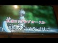 近藤真彦#お座敷小唄2017#歌ってみた動画