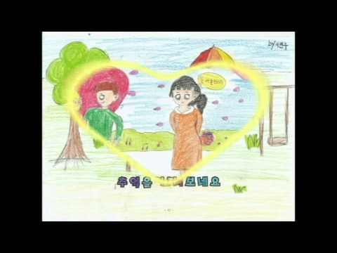 봄봄봄 5 4