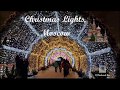 Magical Christmas lights in Moscow 2019 [4K]