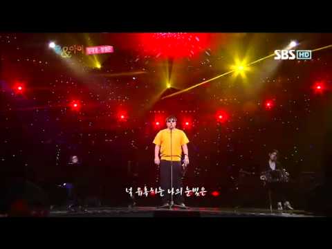 유엔아이 17회 형돈이와대준이 #4