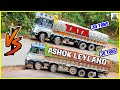 Heavy loaded trucks turning challenge on same ghat  tata vs leyland supportdrivers trucks