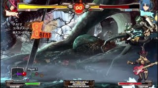 GGXrd Rev 2.1 I-no 236H Full Charge Options