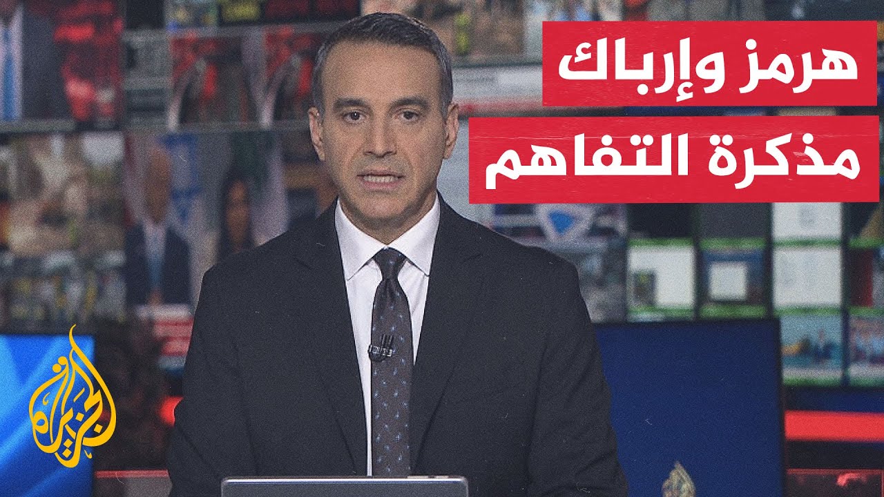 ���� ������ | ������� �������� �������� ����� ���� ���� �����
 - نشر قبل 7 دقيقة