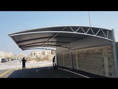 تركيب مظلات مظلات مواقف السيارات مظلات سيارات خارجيه فخمه مودرن الشكل الجديد ظلال الخليج