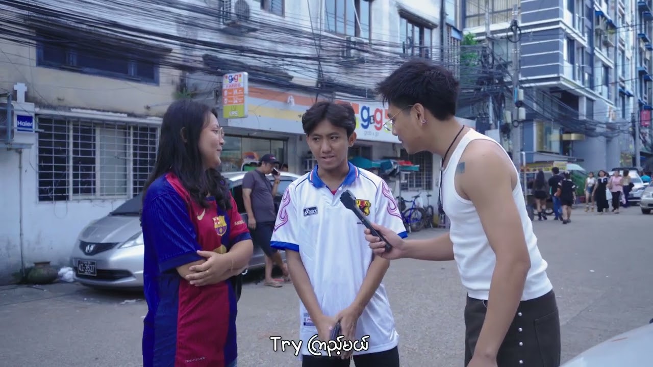 ကောင်လေးတွေ ကောင်မလေးအကြိုက်ဘယ်လောက်သိကြလဲ စမ်းသပ်မယ် 👗