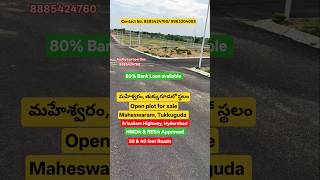 open plot for sale in maheswaram, tukkuguda