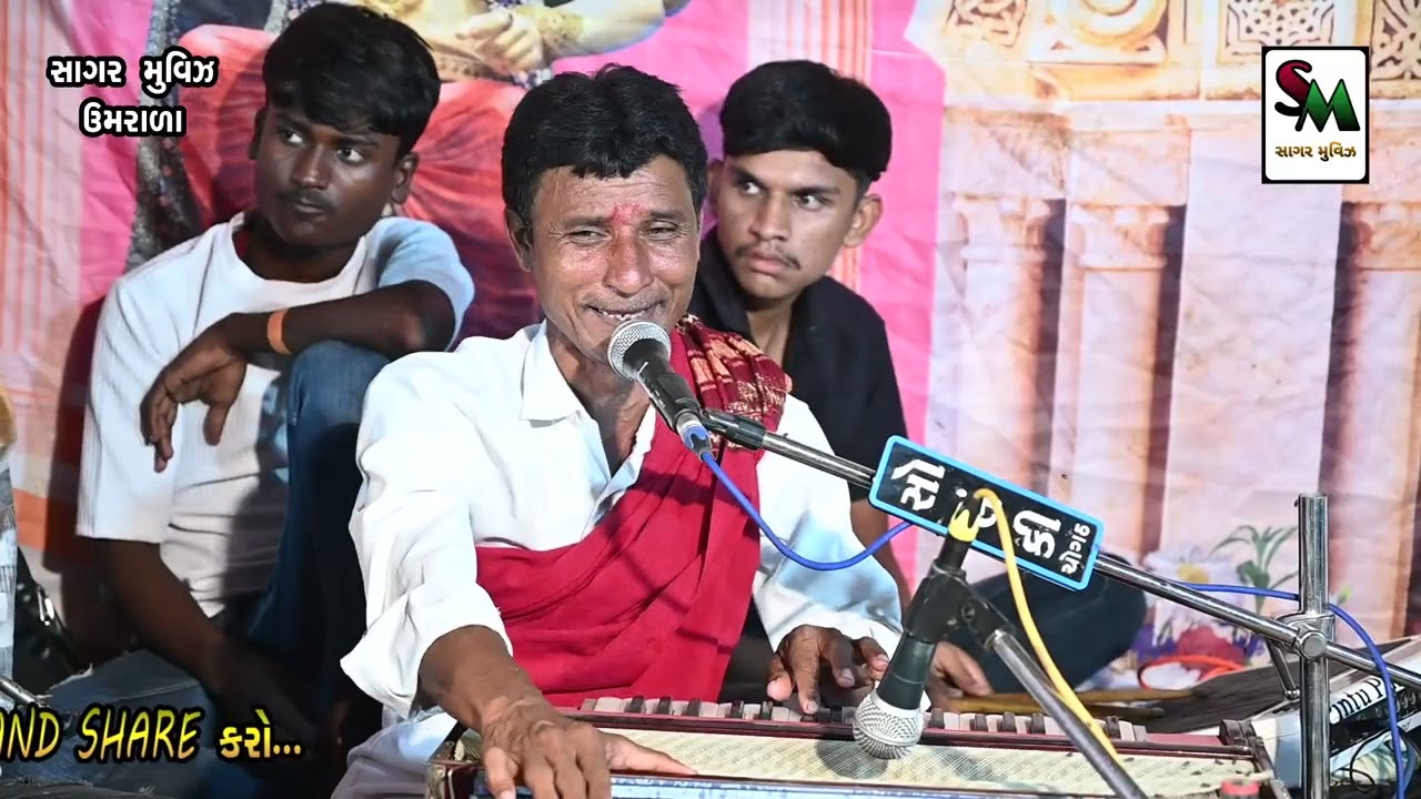 09. સિંધોઈ માં નાં તાવા || વાઘેલા પરીવાર નો માંડવો | Dhirubhai Sathaliya | Sagar Movies Umrala 