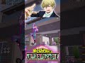物間のスーパーコンボ集#僕のヒーローアカデミア #anime #ヒロアカur #myheroultrarumble #myheroacademia
