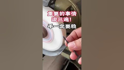 制造业 数控车床 cnc加工中心 精密加工 五金加工