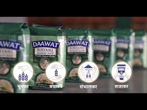 Chunkar, Bachakar, Sambhalkar, Sajakar | Behtar se Behtareen | Daawat The Finest