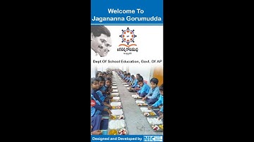 MDM JAGANANA GORUMUDDA  APP