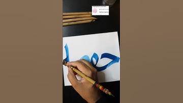Hafsa Name Calligraphy Mustafa Calligraphy ❤️#shorts