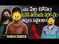 9th Class Love Story 💕|| Romantic Lover Boy || Funny With Her Lover | Wait For End| Full Video.
