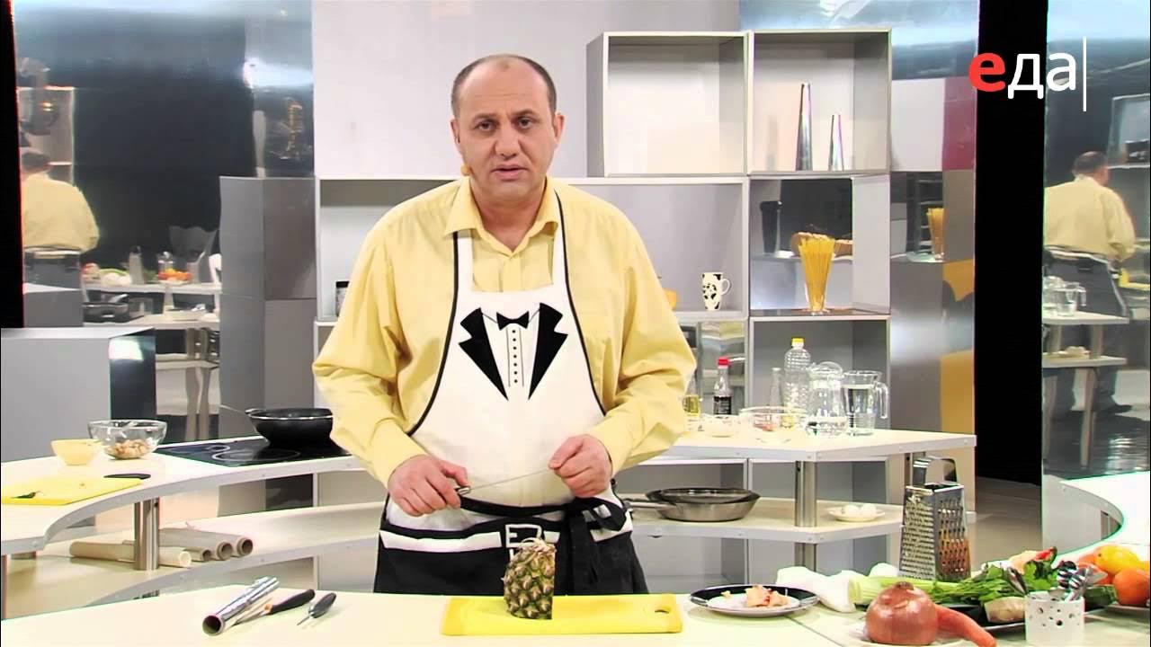 Шаверма лазерсона. Шаверма лазерсона. Обед безбрачия с ильей лазерсоном. Шеф повар лазерсон. Обед безбрачия с ильей лазерсоном.