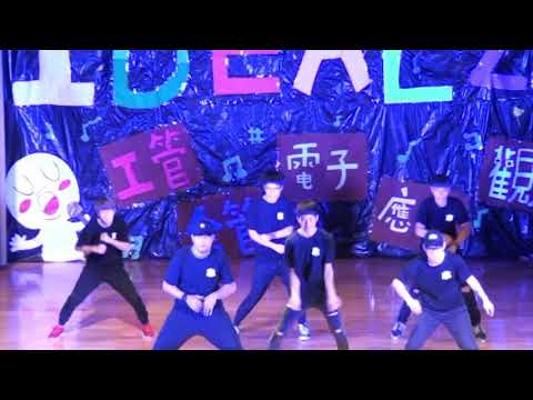 20170511龍華Ideal好聲音2.0開場舞