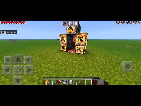 當個創世神Minecraft：掉在1像素的水會受傷嗎？