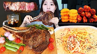 ASMR MUKBANG| Огромный стейк «Томагавк» Креветки Крем Паста Картофель фри Курица Ест