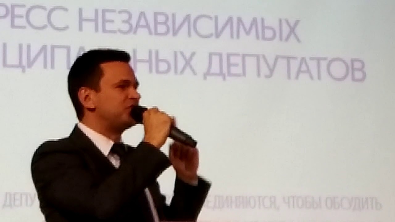 Выступления кандидатов в депутаты. Выступления кандидатов в депутаты
