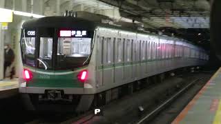 東京メトロ16000系 16106F 町田駅入線～発車