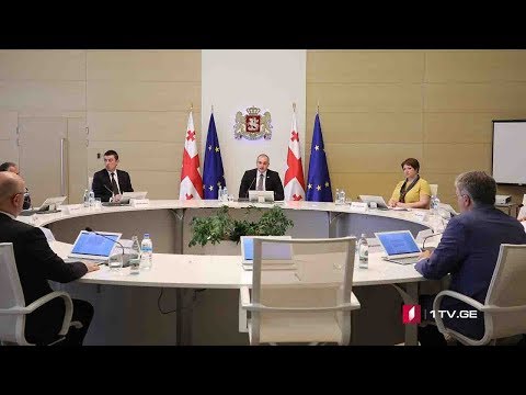 მინისტრთა კაბინეტის წევრების შეფასება