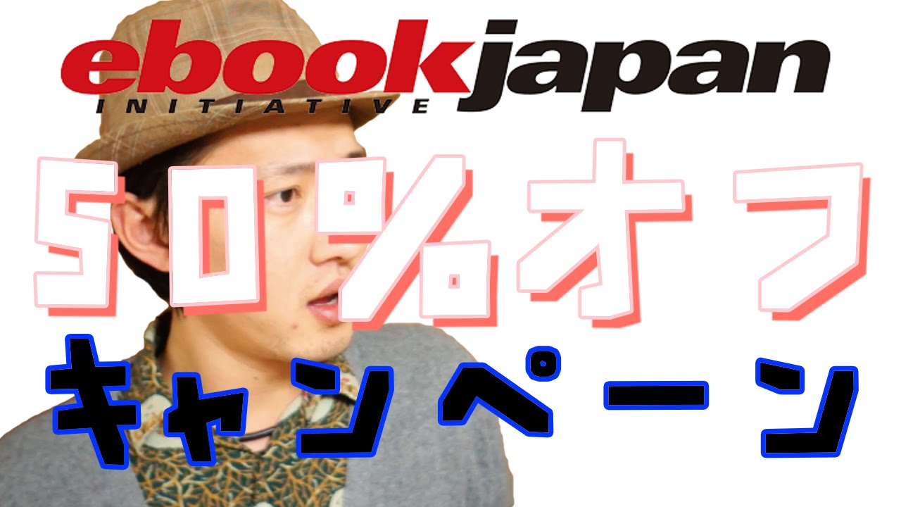 【新品、定価の半額】YouTube ビジネス iPhone 本10冊 送料無料 新品、定価の半額】YouTube ビジネス iPhone 本10冊 送料無料 新品
