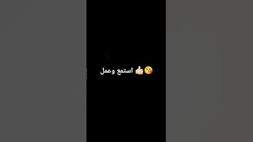 #peace #music #تلاوة_خاشعة #اكسبلور #الرحمن #اسلام_صبحي #لايك #الظروف #ترند #المراه