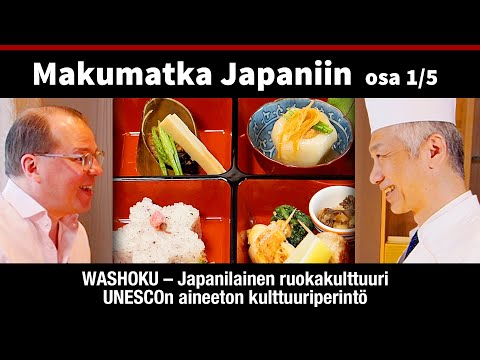 Video: Onko Japanissa elatuslakeja?