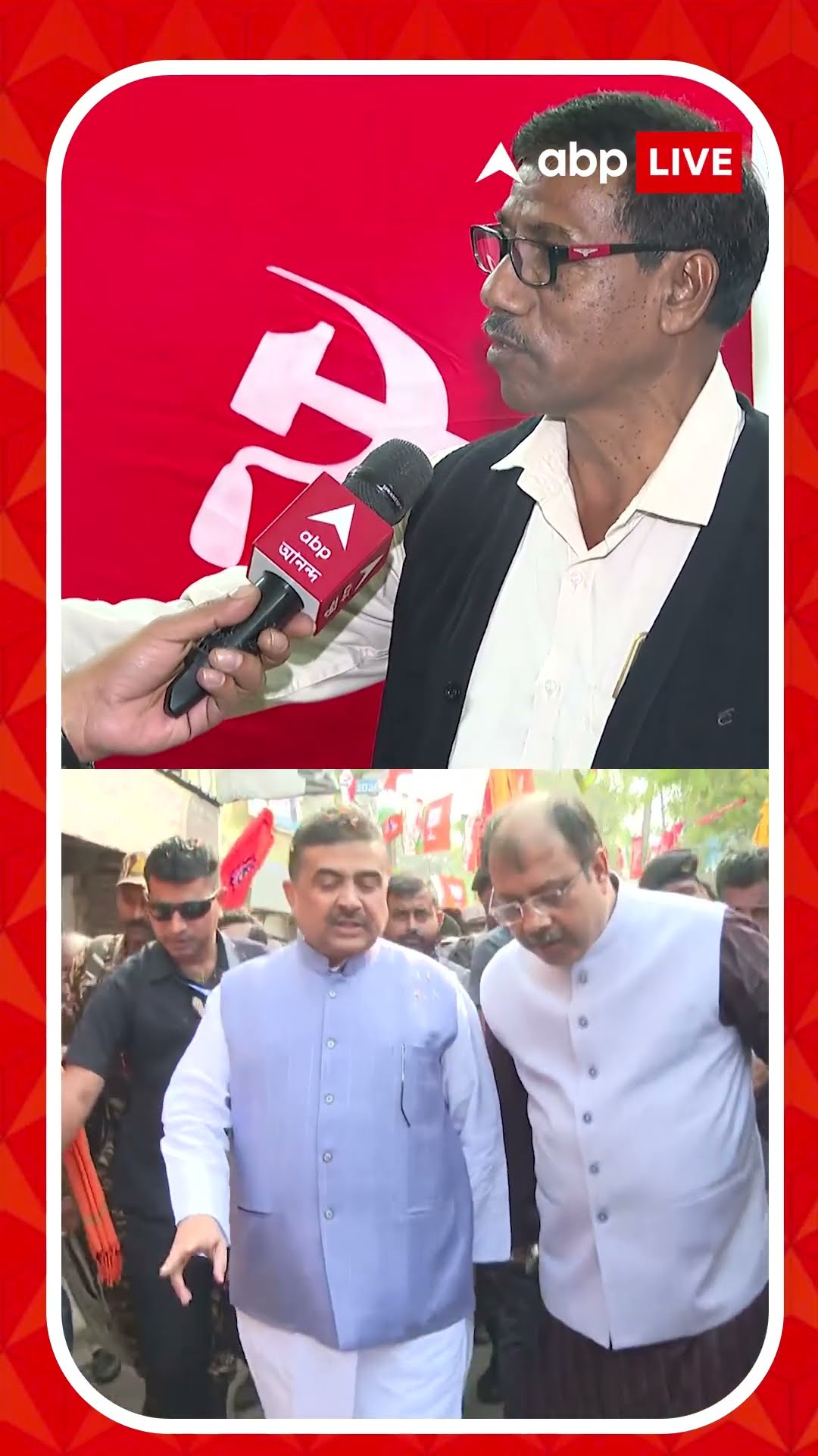 'তৃণমূল বিজেপি দুজনেই হাত ধরাধরি করে টিঁকে থাকতে চায়', শুভেন্দুকে আক্রমণ নিরাপদ সর্দারের