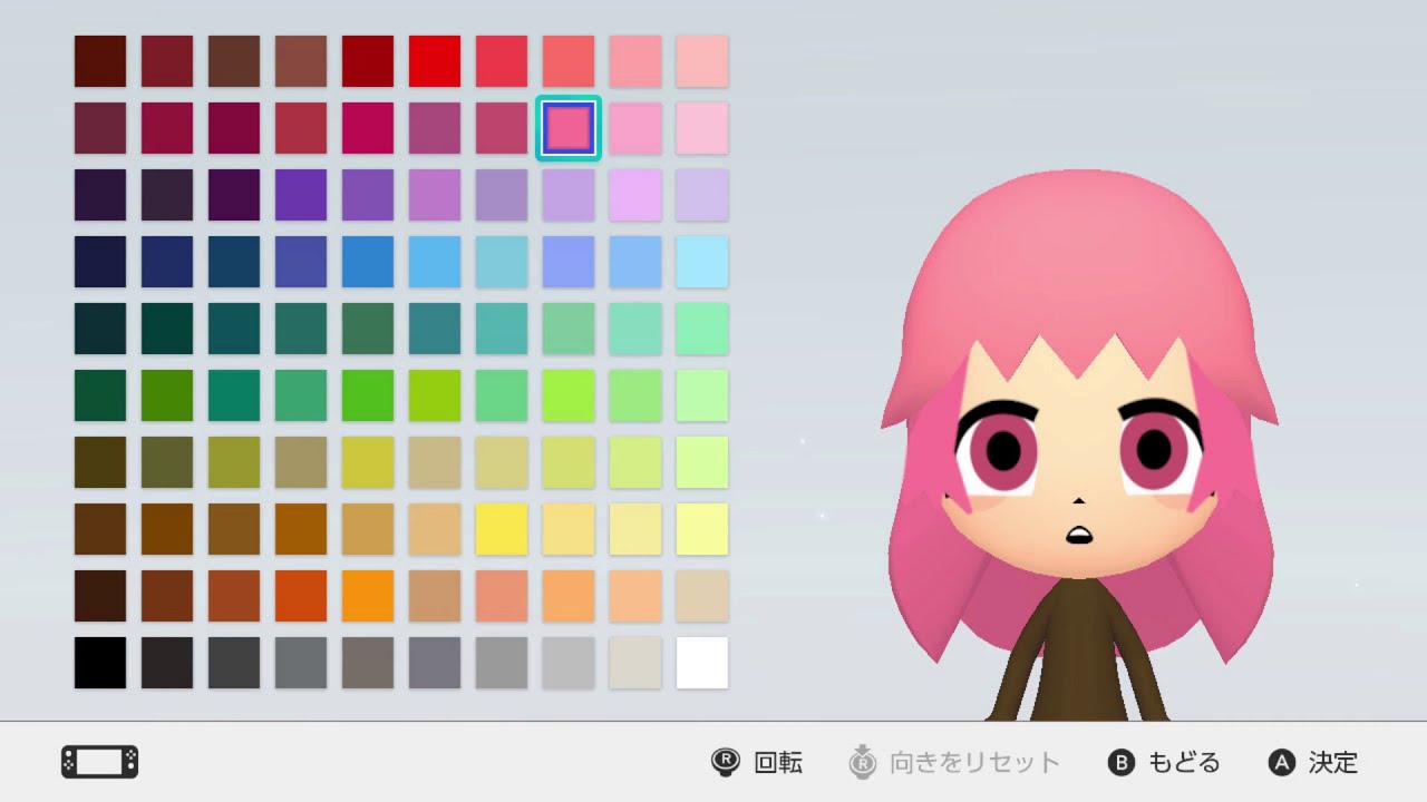 How To Make A Kawaii Mii For Nintendo Switch Youtube