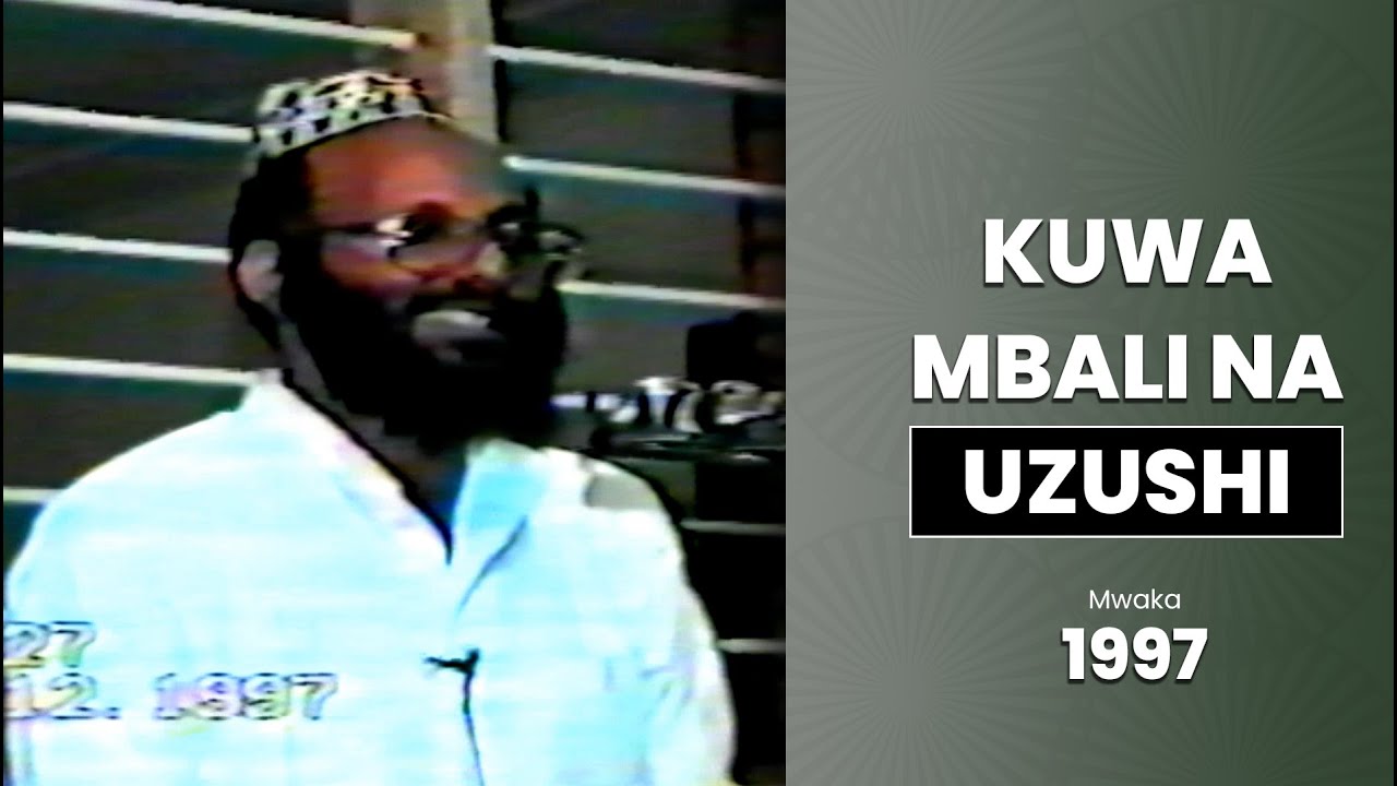 Kuwa mbali na Uzushi | 1998 | Sheikh Salim Barahiyan