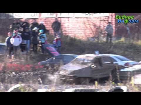 Финальный этап гонок