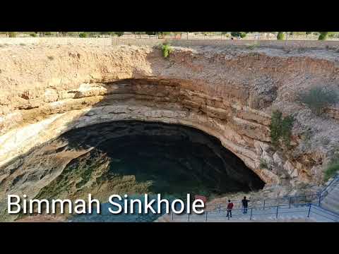 Oman Travel Vlog  (Ash Sharqiyah North Governorate)Mamun Haider.