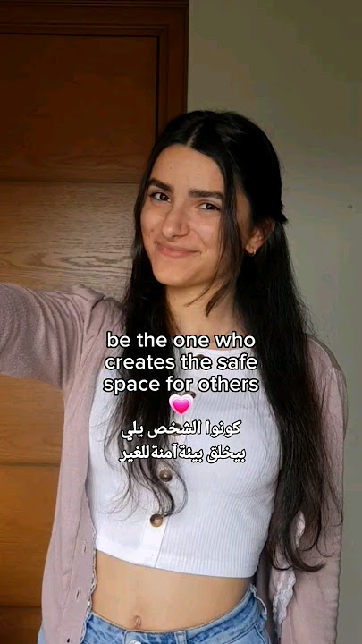 create their safe space 💗✨🎀 #insecurities #girls #relatable #confidence #insecure