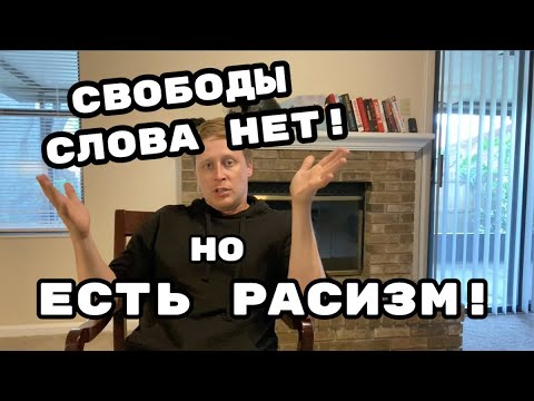 Авто есть такое слово