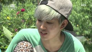 잘먹고 잘 사는 법 130810 #5(5)
