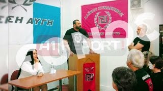 Greqi, E Arrestuar Edhe Nikol Beneki Shqiptarja E Agimit Të Artë