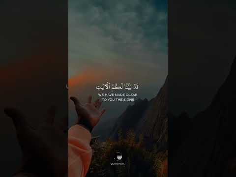 اعلمو ان الله يحيي الارض بعد موتها 