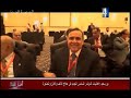 تلفزيون القنال - تقرير محافظة بور سعيد - اعداد ولقاءات وتعليق صوتي منال البدوى الخميس 8-9-2022م