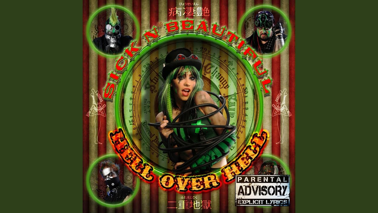 Watch Bigbigbiggun! on YouTube Watch Bigbigbiggun! on YouTube