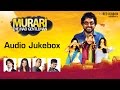 Murari Songs Audio Jukebox - New Hindi Songs 2016 | Latest Bollywood Songs 2016 | Red Ribbon