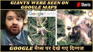 Google Maps Pey Giants Dikhey #shorts