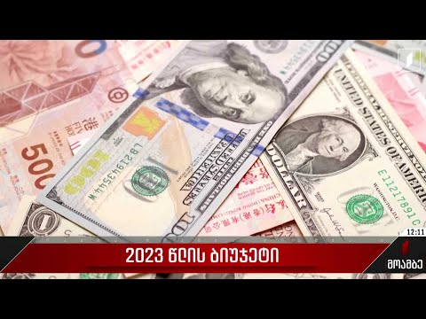 ვიდეო: ირკუტსკი SU-30SM: ინდოეთიდან რუსეთში