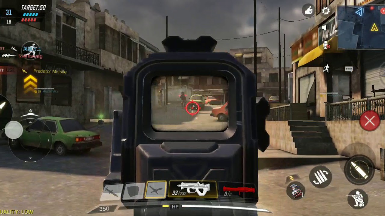 Call Of Duty Gameplay & New Features ,RPG ,Carepackage ...