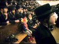 המלשינון והמקדש חלק א המלשינון והמקדש חלק א