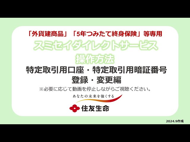 さゆり様☆確認用 さとり 二つ折り財布 松阪レザー 硯（ブラック） | 革小物