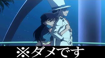 怪盗キッド Youtube 怪盗キッド Youtube